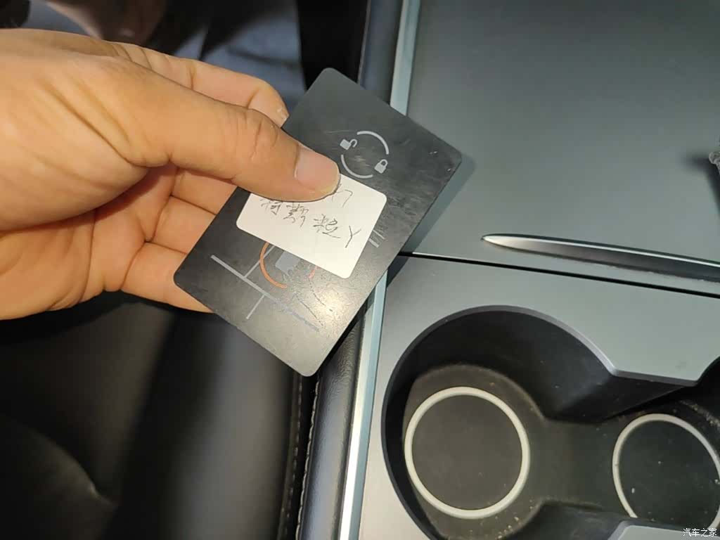 Tesla Model Y, 2021 9
