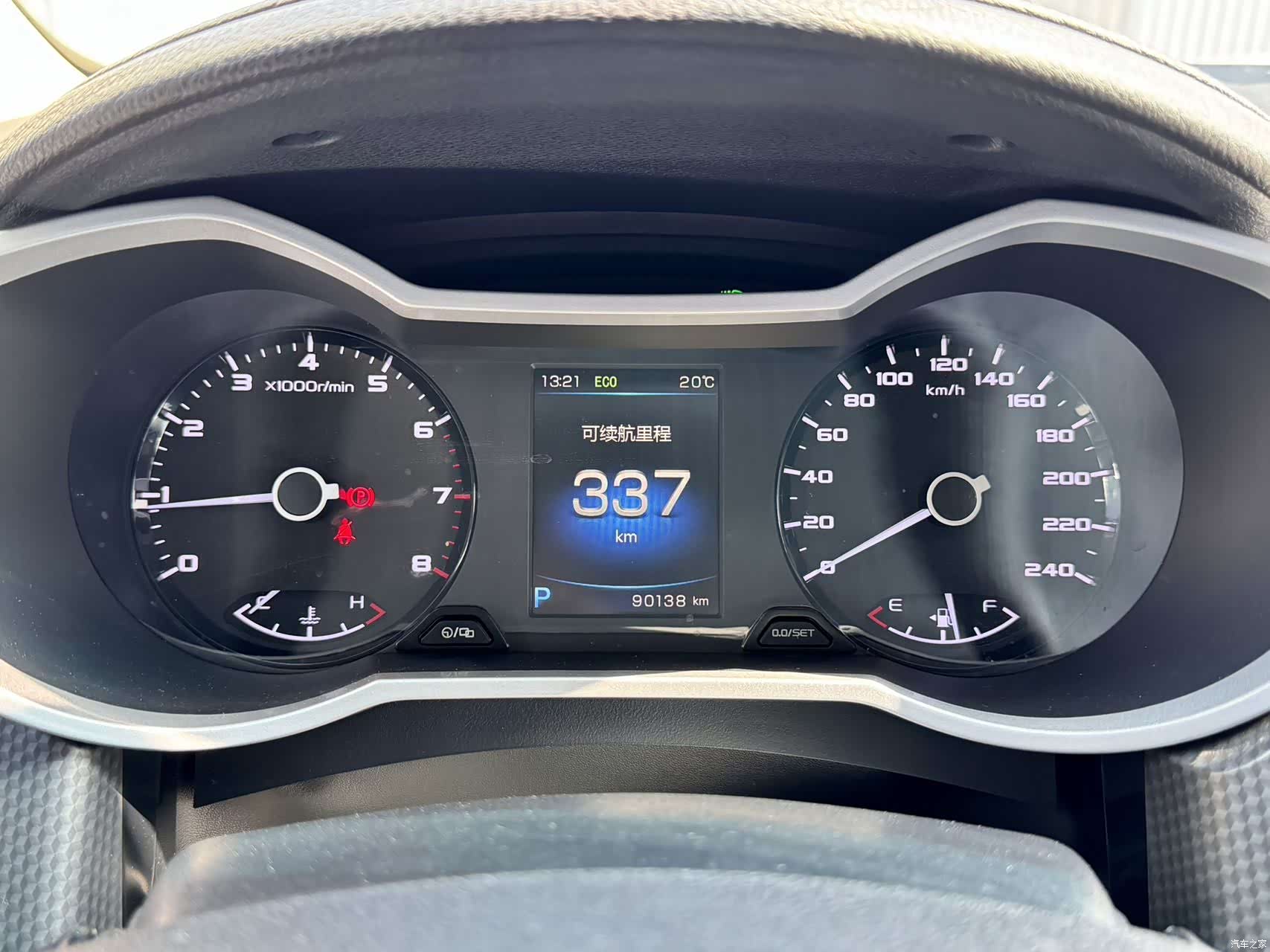 Geely Emgrand, 2017 14