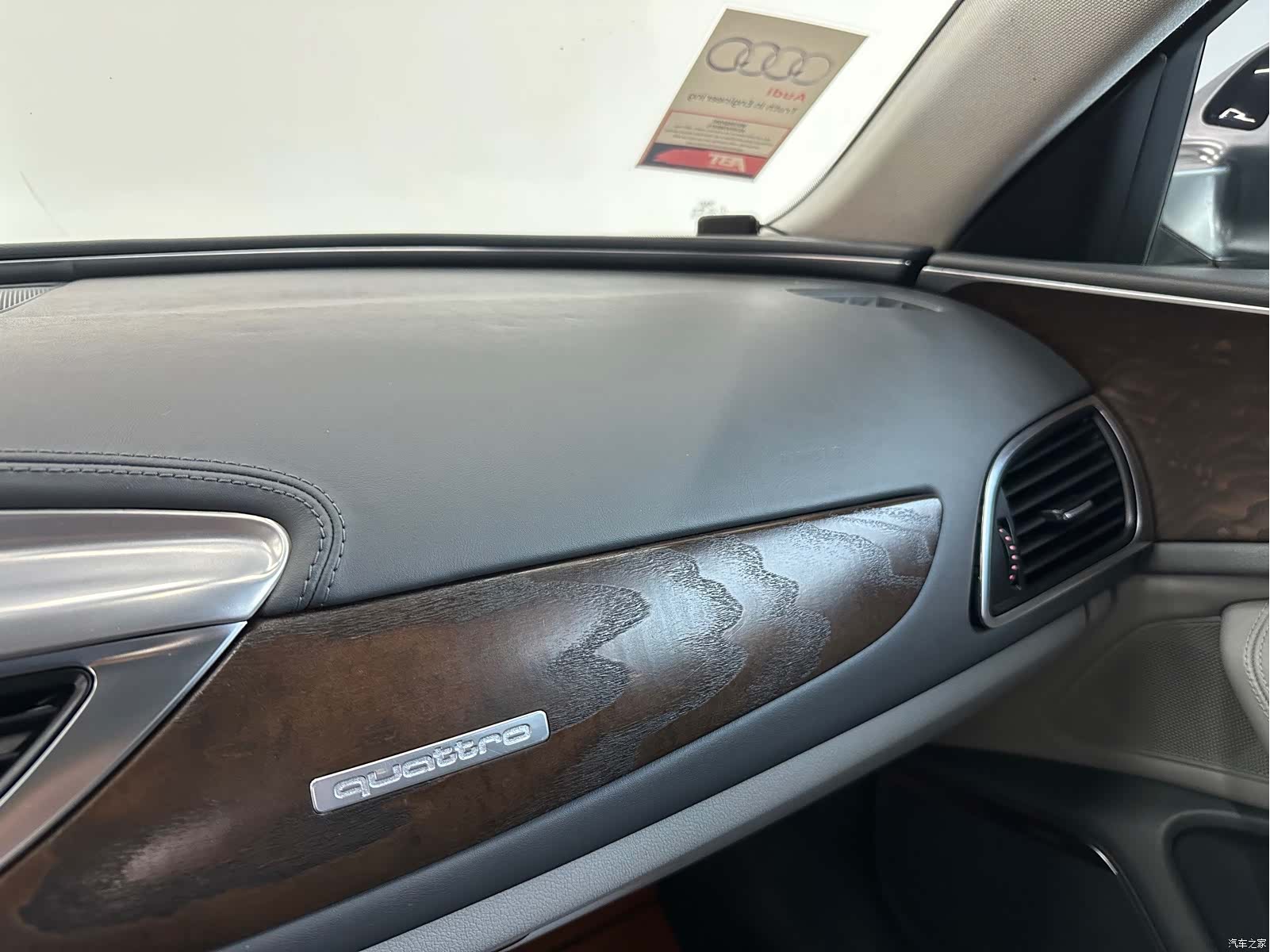 Audi A6L, 2013 12