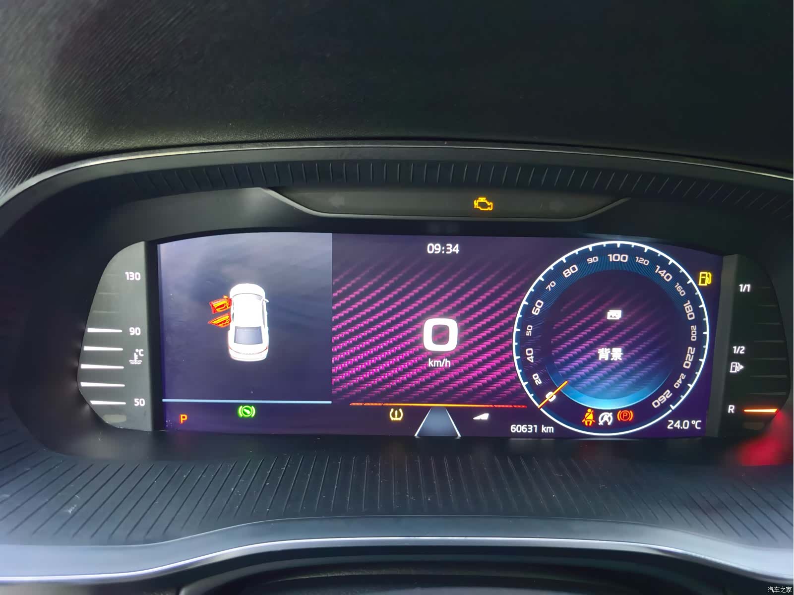 Skoda Octavia, 2022 18