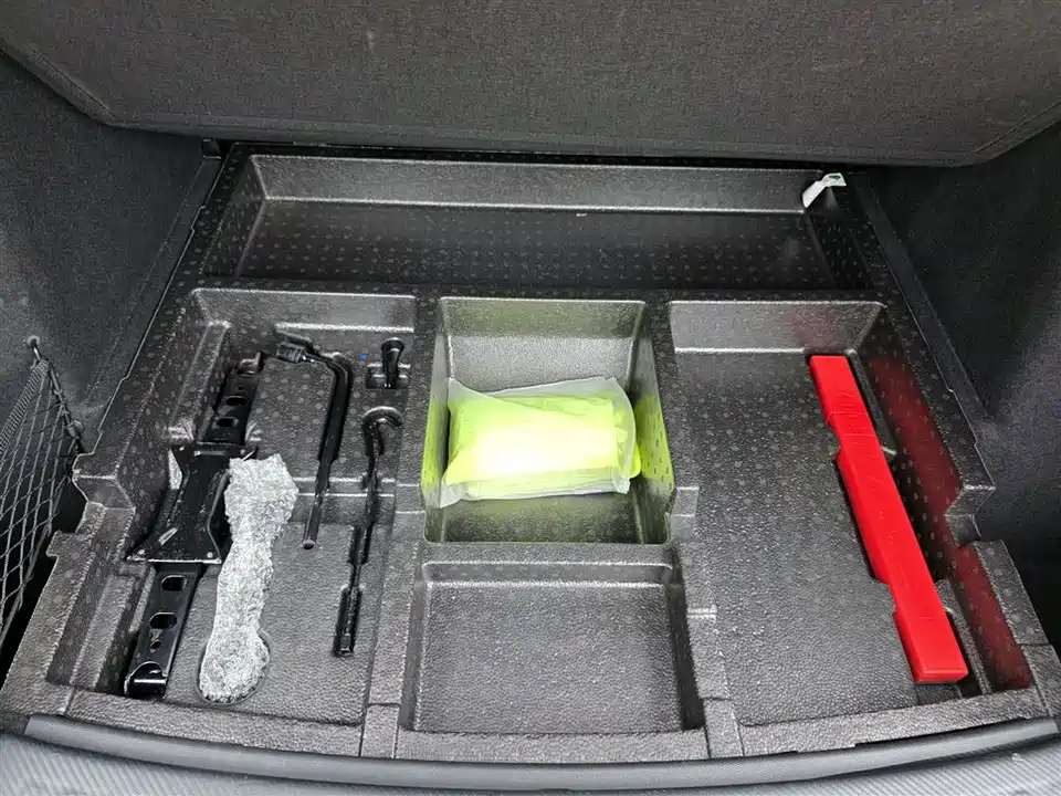 BAIC Rubik's Cube BAIC Rubik's Cube