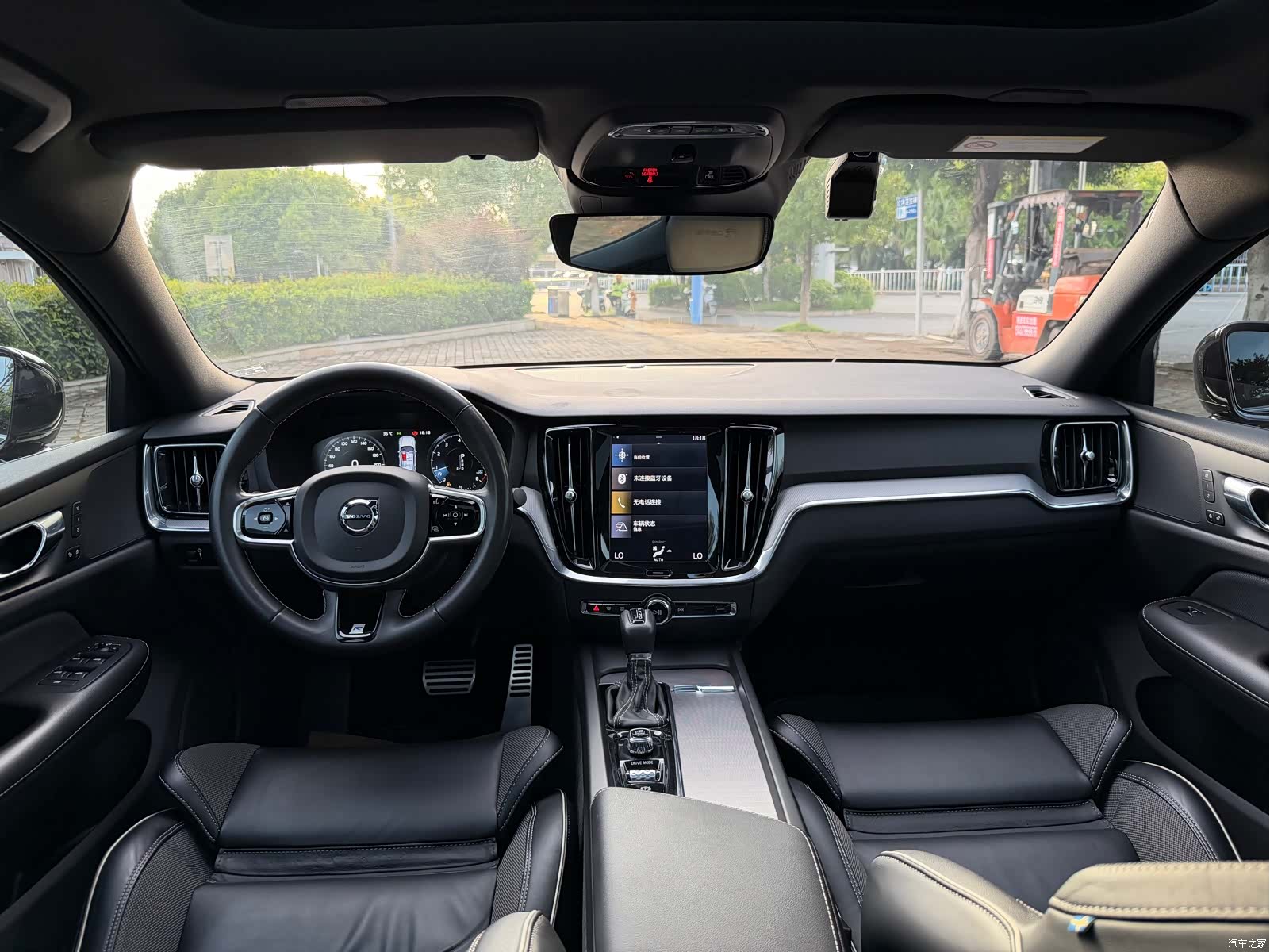 Volvo S60, 2020 8