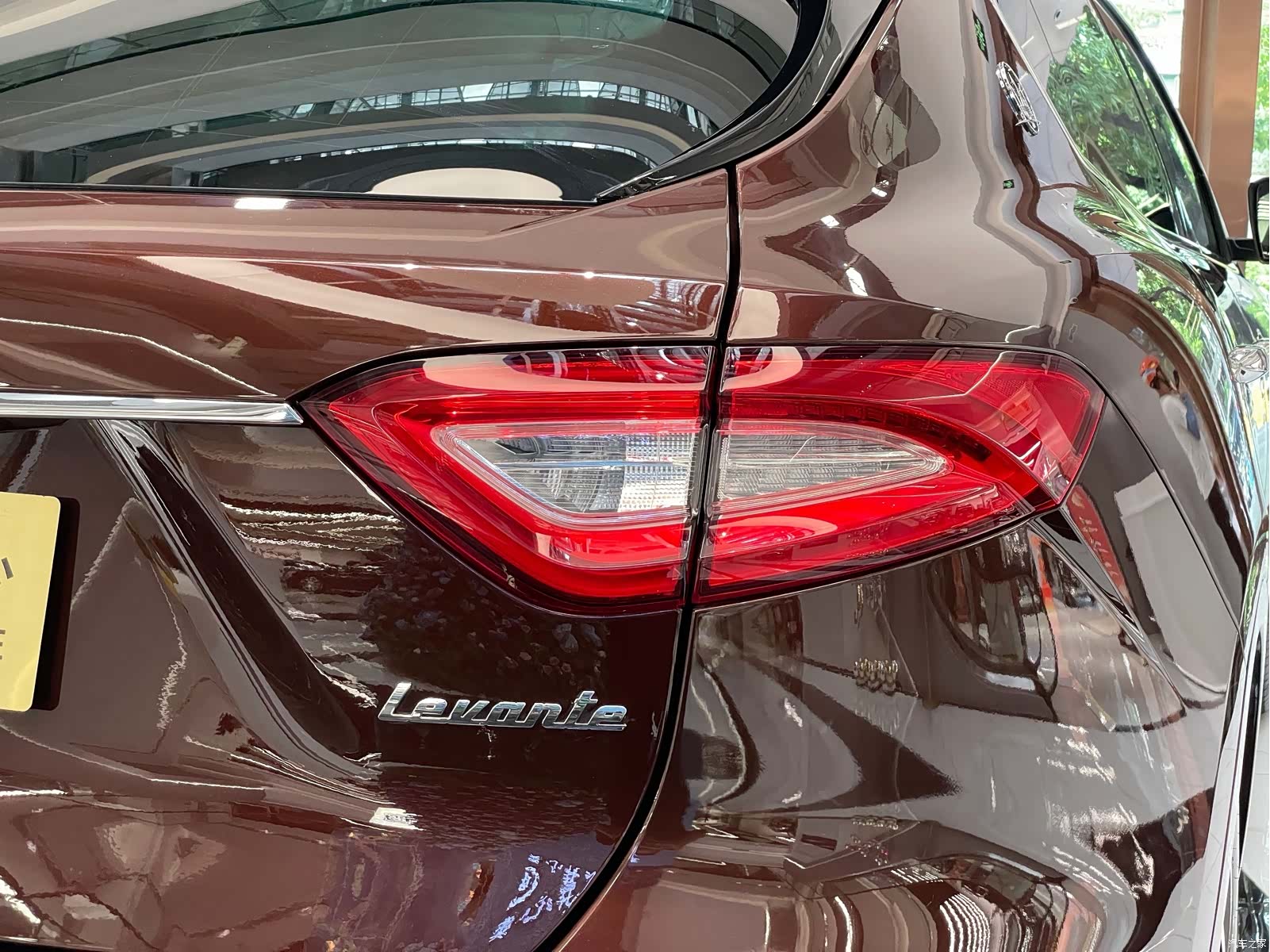 Maserati Levante, 2017 9