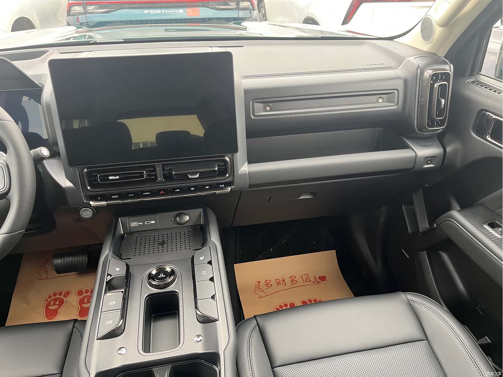 Haval Raptor, 2026 13