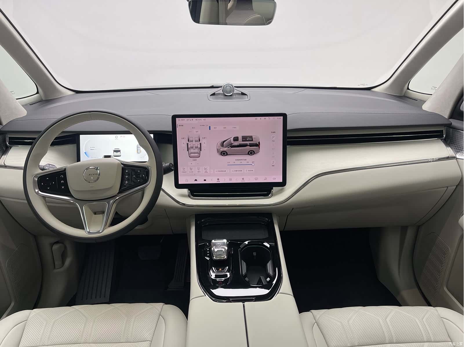 Volvo EM90, 2024 13