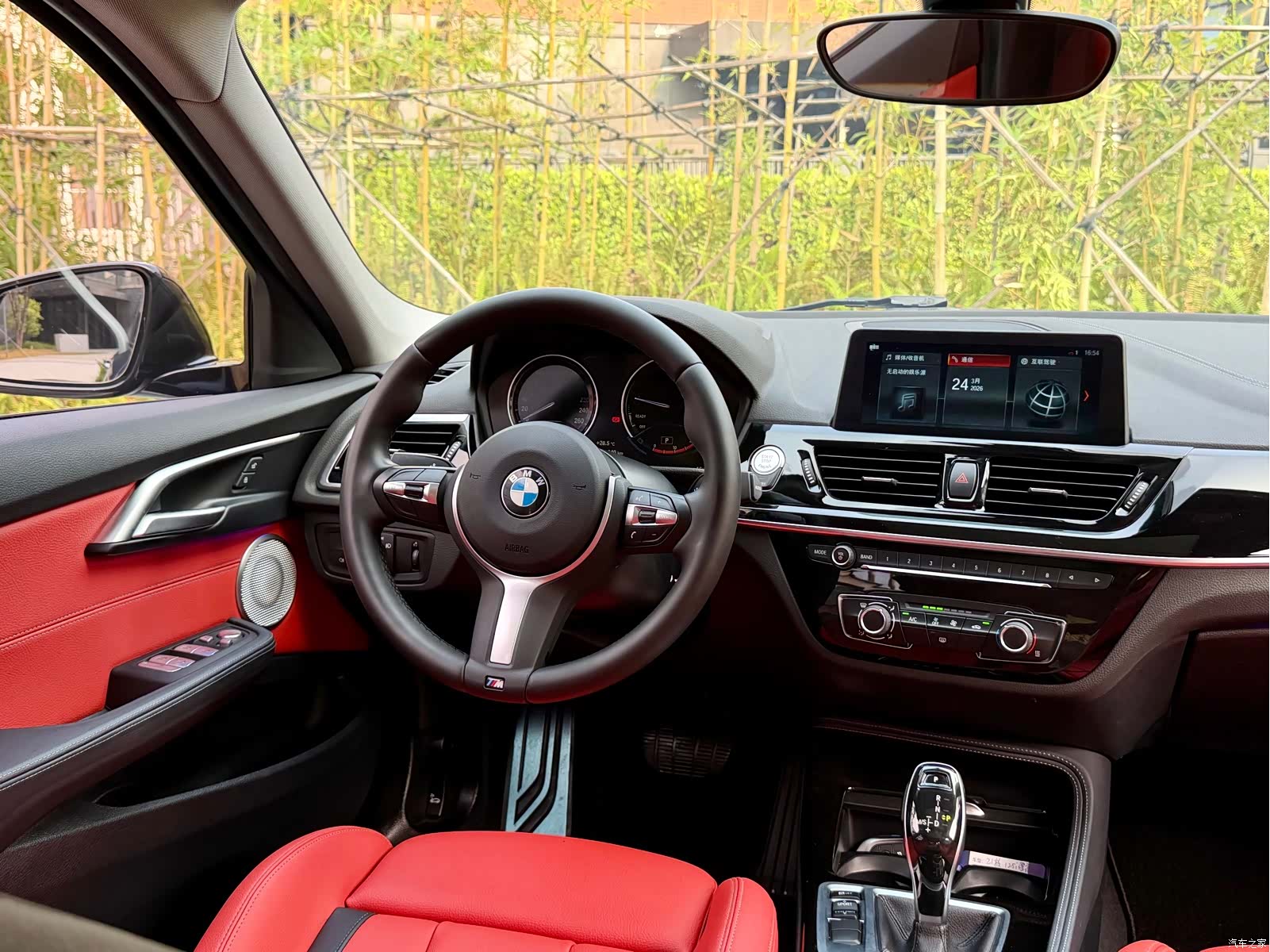 BMW 1 Series, 2021 16