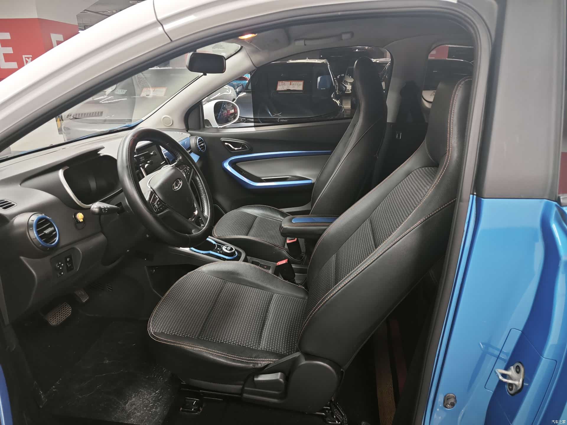 Chery 4, 2020 8