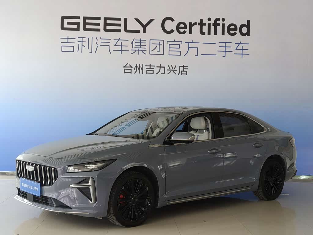 Geely Preface