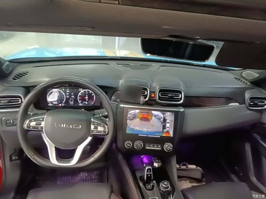 Lynk & Co 01, 2020 10