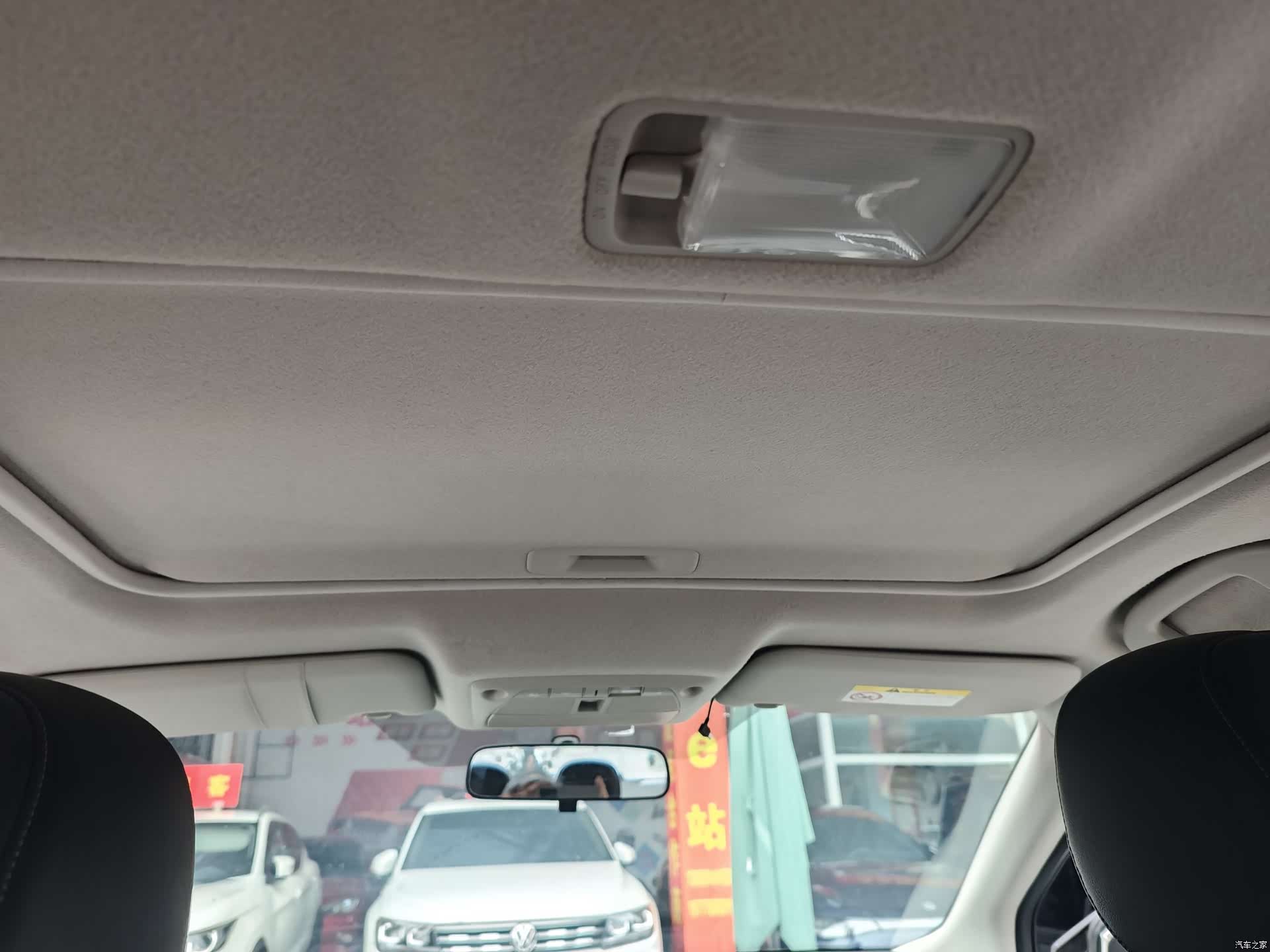 Nissan Sylphy, 2019 15
