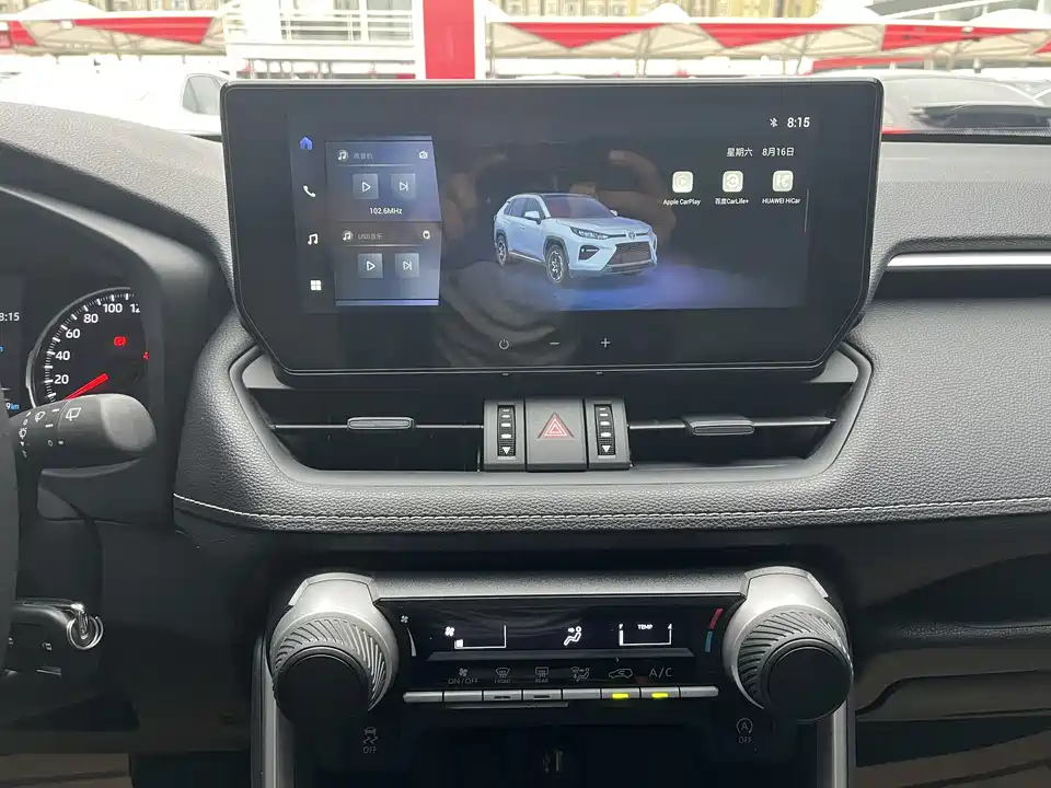 Toyota Wilanda