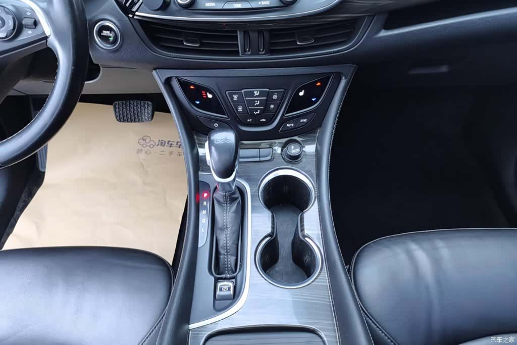 Buick Envision Plus, 2020 16