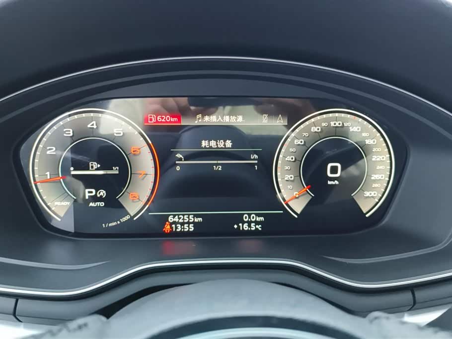 Audi A4L Audi A4L