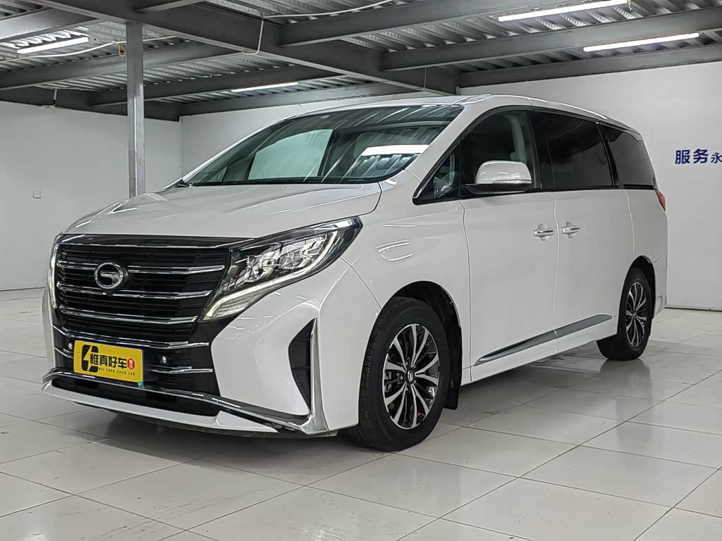 GAC M8