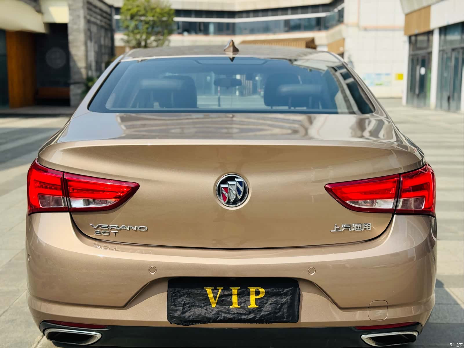 Buick Verano, 2017 7
