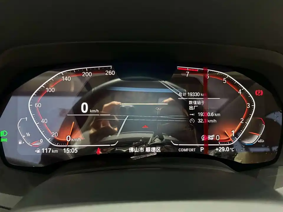 BMW X7 BMW X7