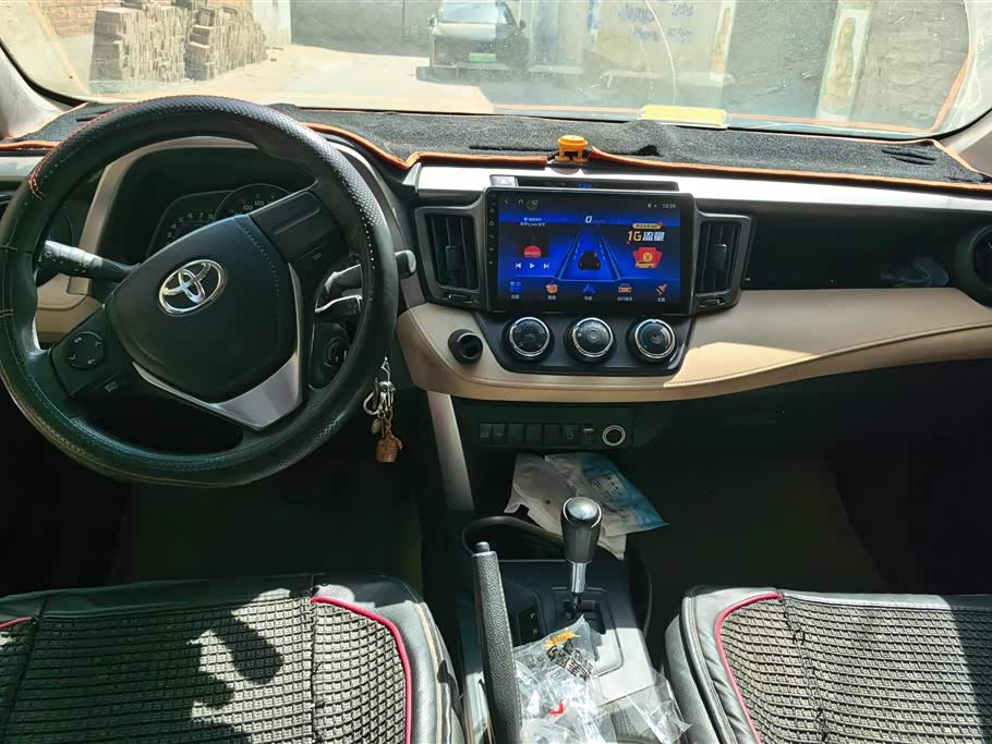 Toyota RAV4 Rongfang Toyota RAV4 Rongfang