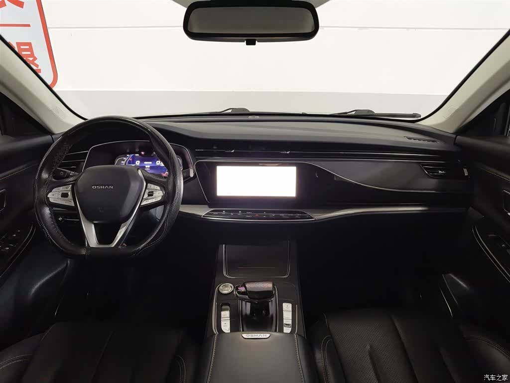 Changan X7, 2020 все фото