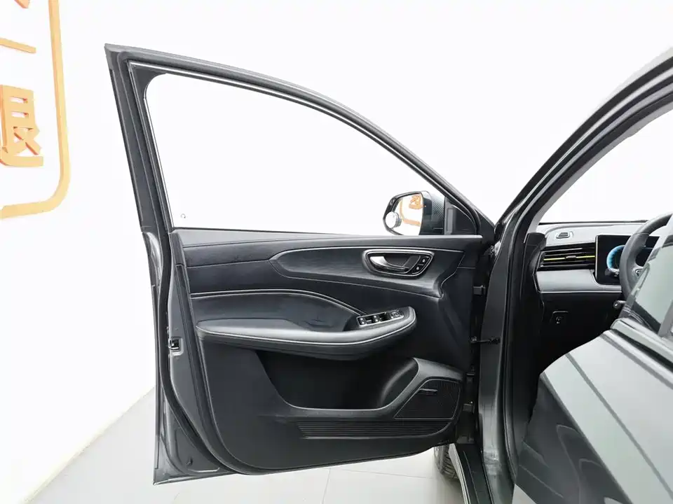 Roewe RX5 Roewe RX5