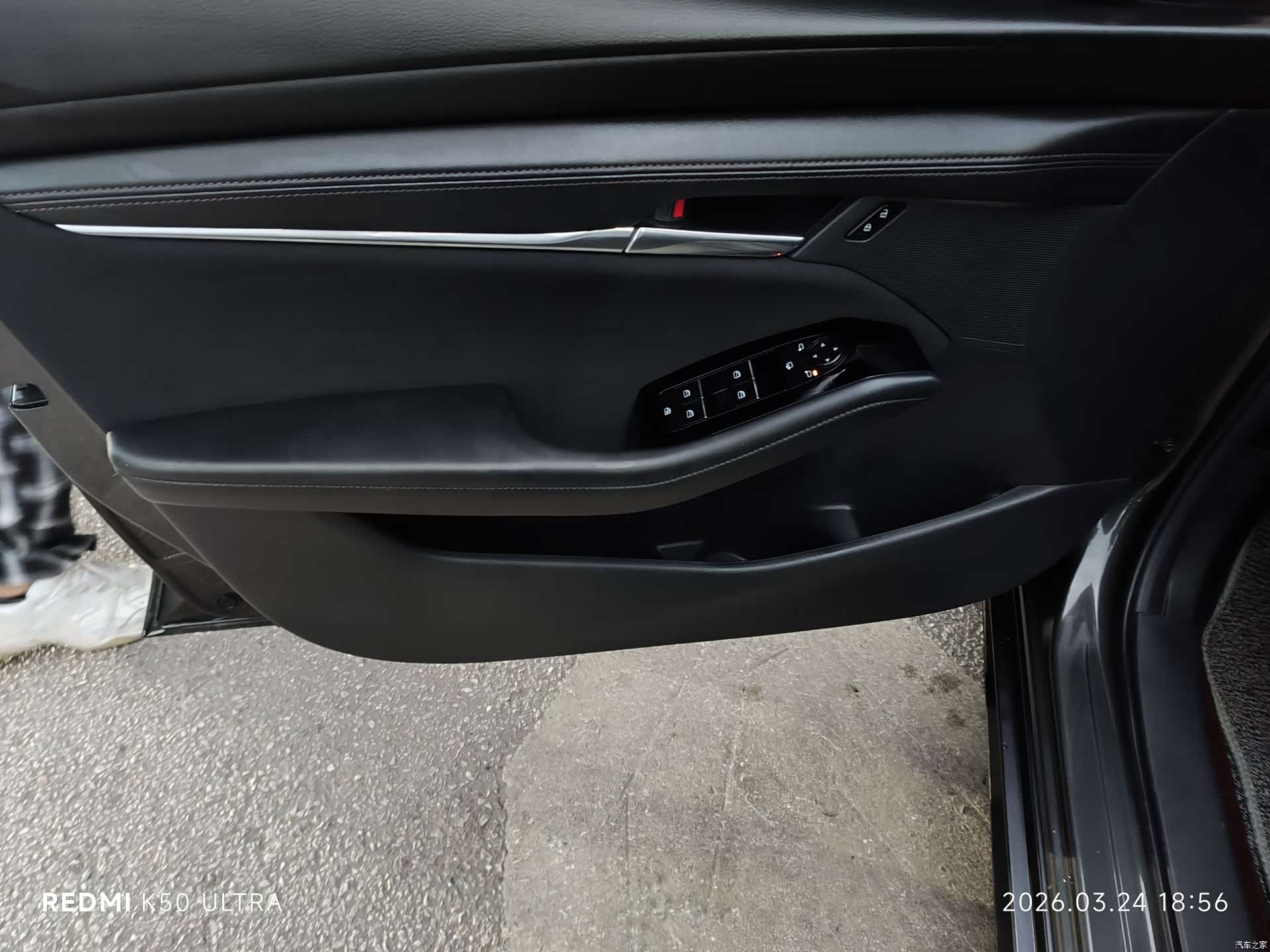 Mazda Mazda3, 2022 19