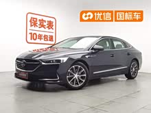 ��Խ 2020�� 652T ��Ӣ��