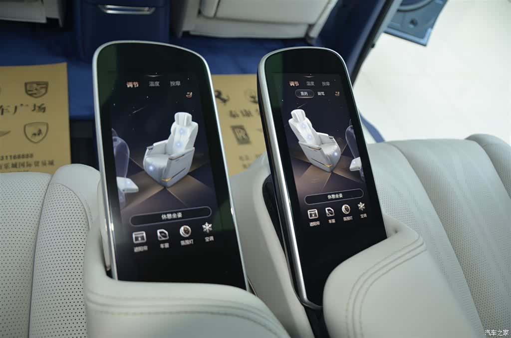 Buick Century, 2025 10