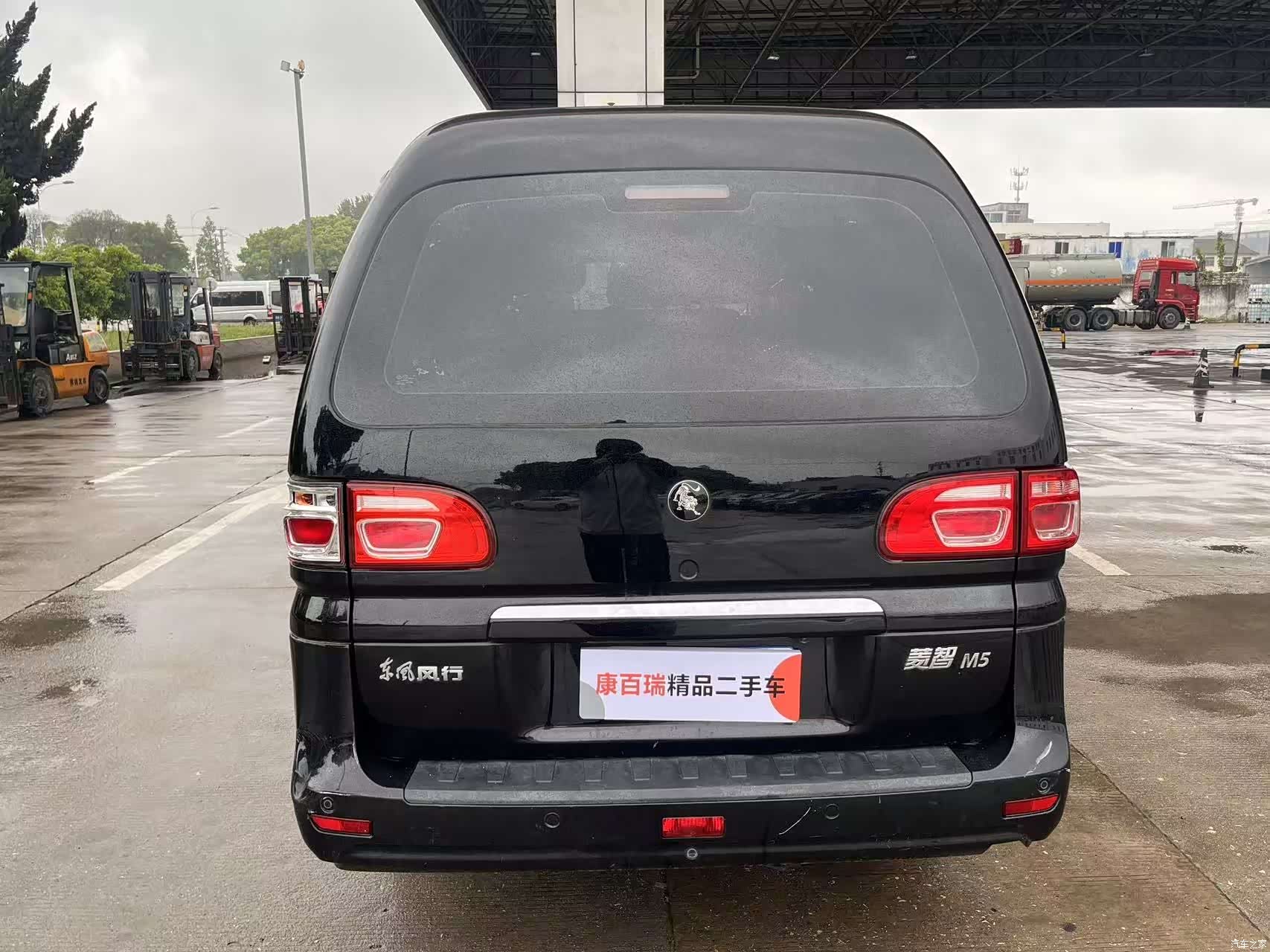 DongFeng M5L, 2023 все фото