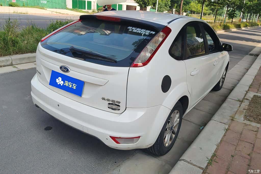 Ford Focus, 2014 3