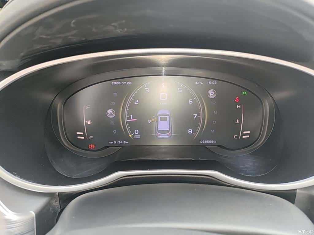 Geely Boyue, 2021 12