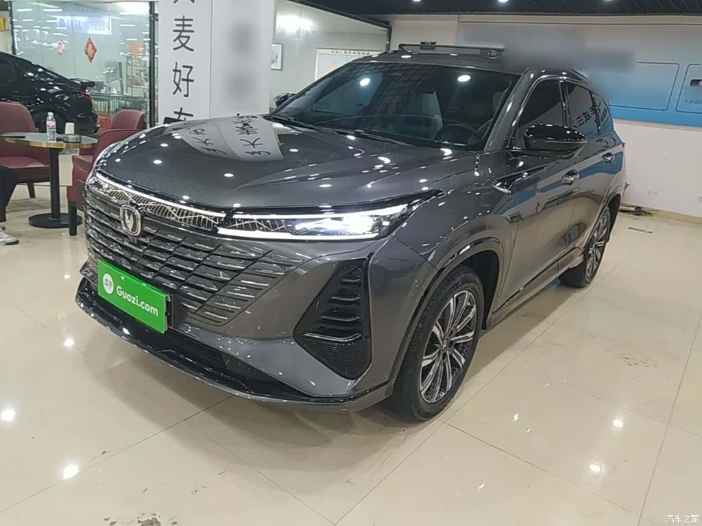 Changan CS75, 2024 1