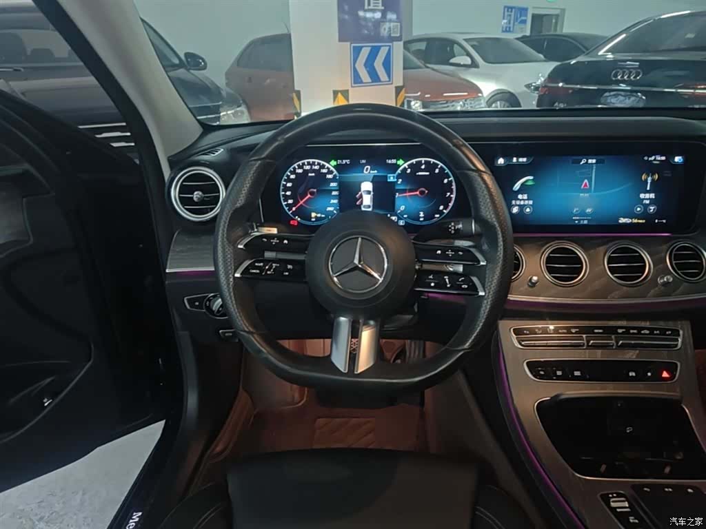 Mercedes-Benz E-Class, 2022 11