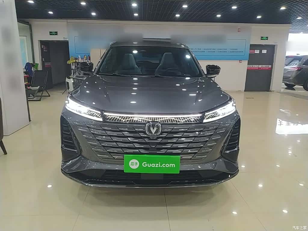 Changan CS75, 2024 3