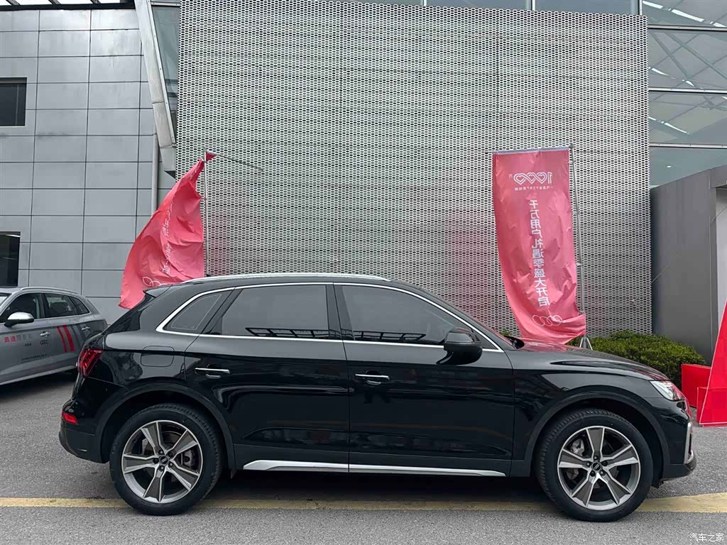 Audi Q5L, 2023 все фото