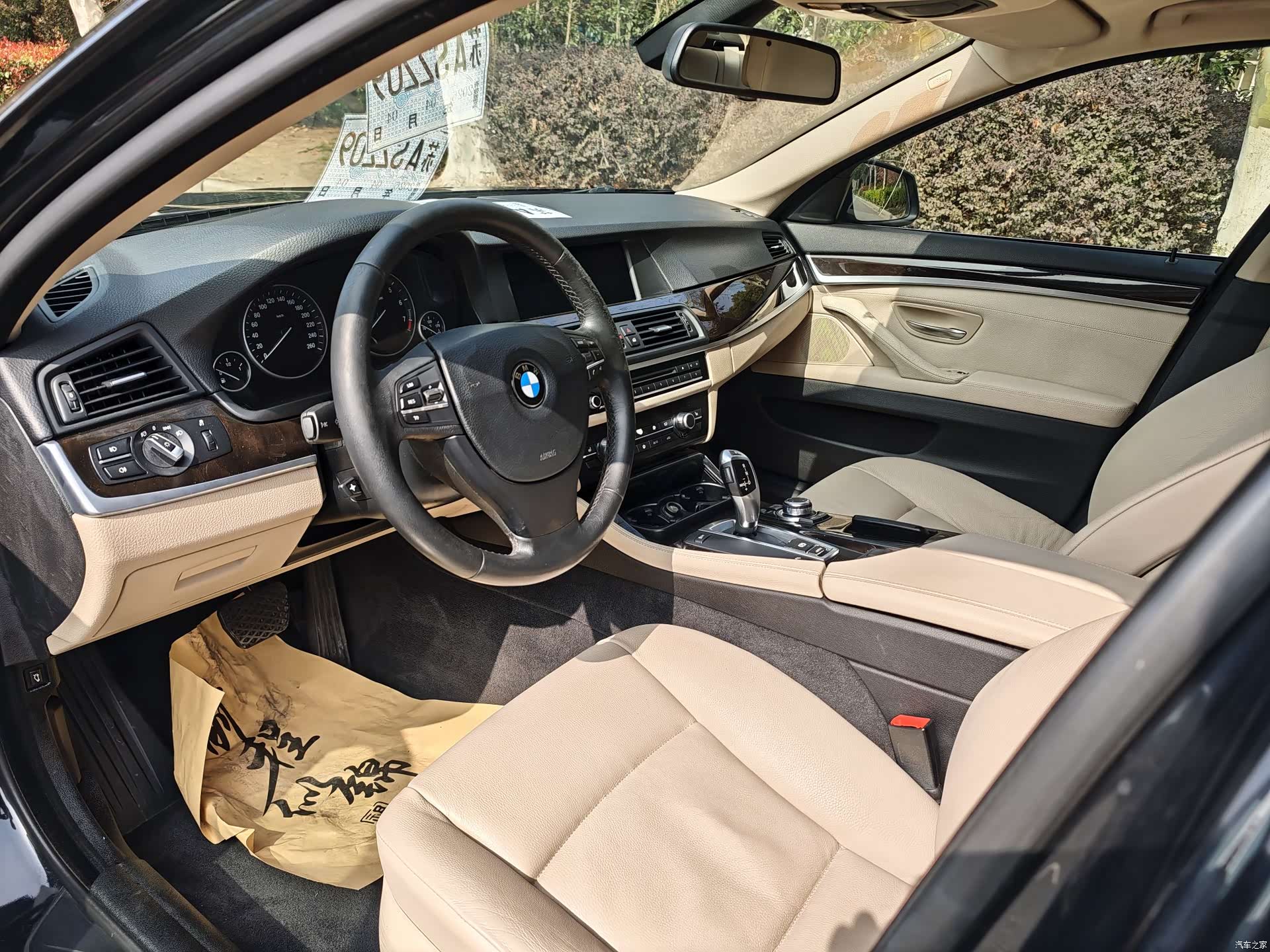 BMW 5 Series, 2011 9