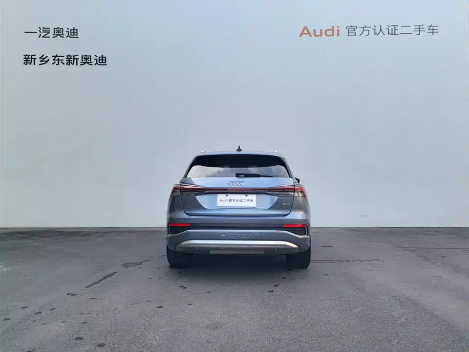 Audi Q4 Audi Q4