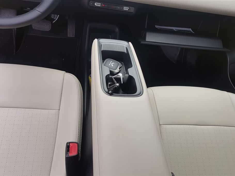 Wuling Wuling Bingguo PLUS