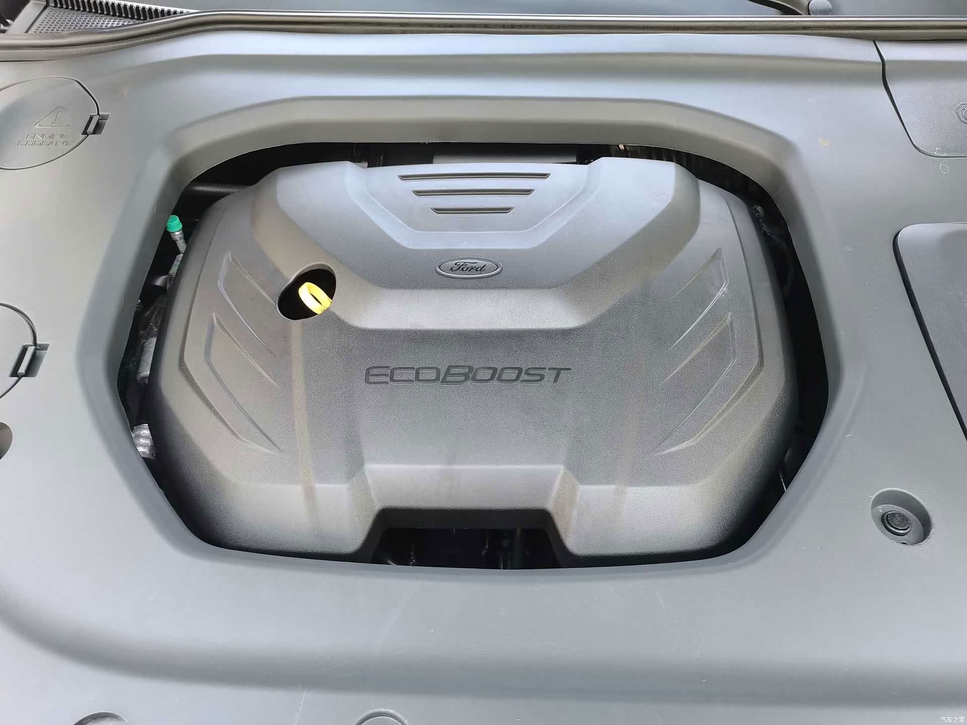 Ford Equator, 2023 13