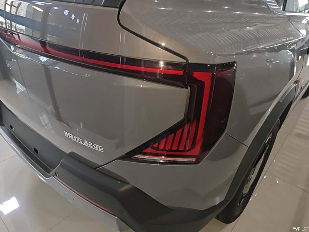 Kia EV5, 2026 8