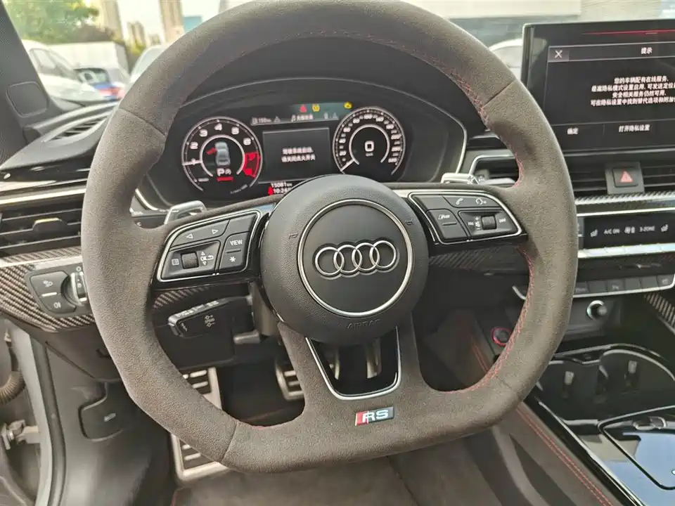 Audi RS 5