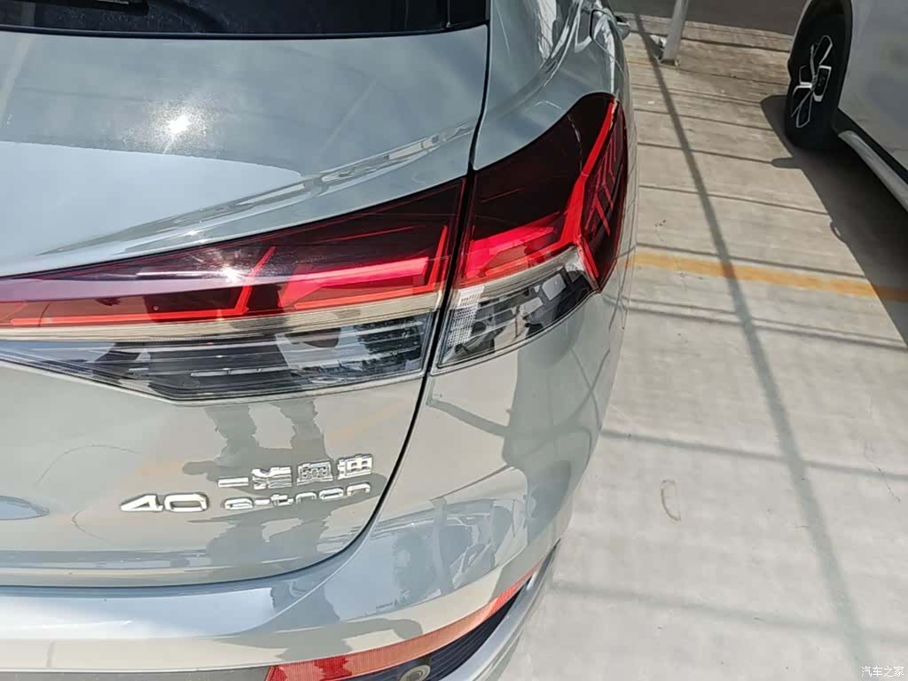 Audi Q4 e-tron, 2024 8