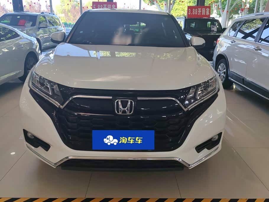 Honda UR-V