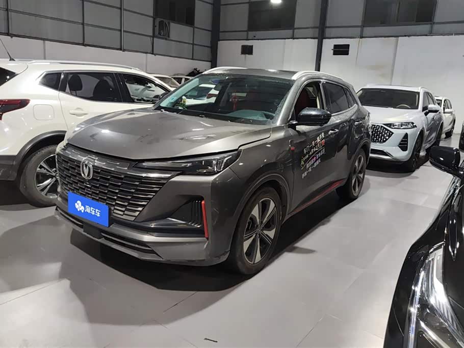 Changan CS55PLUS