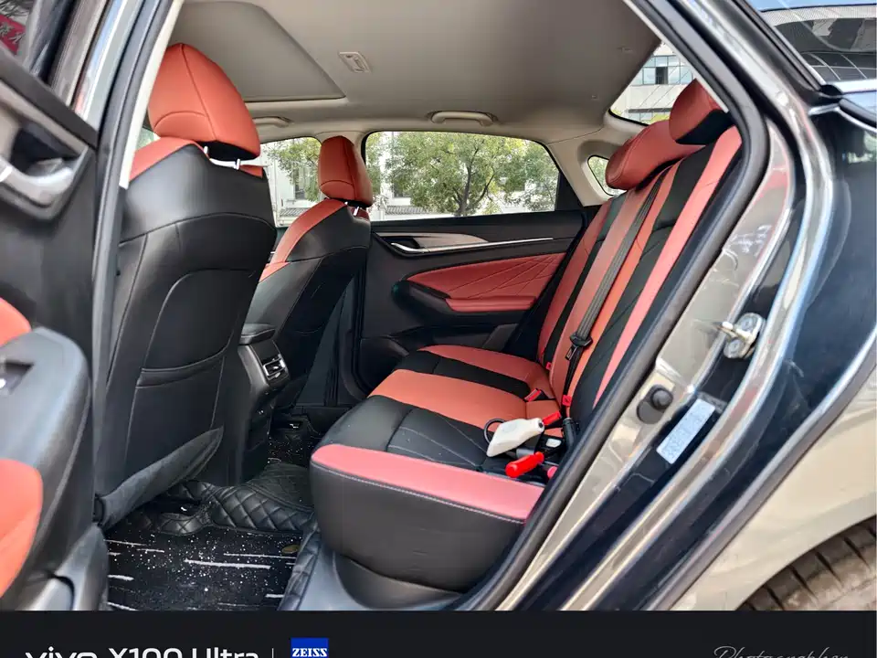 Changan Yidong