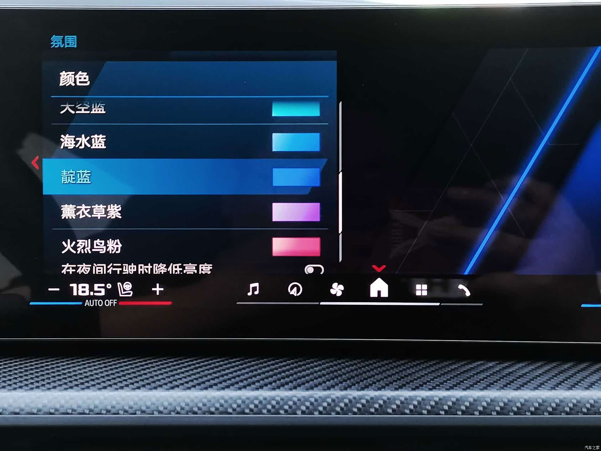 BMW XM, 2025 25