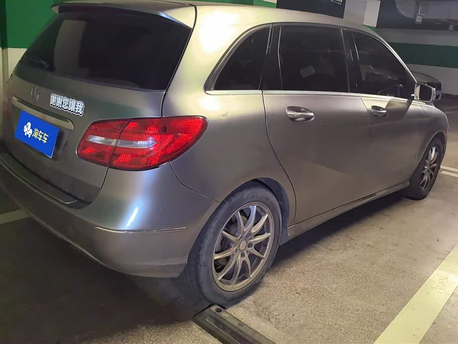 Mercedes-Benz Class B