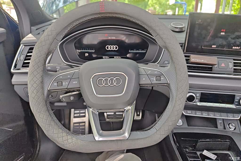 Audi Q5L, 2025 15