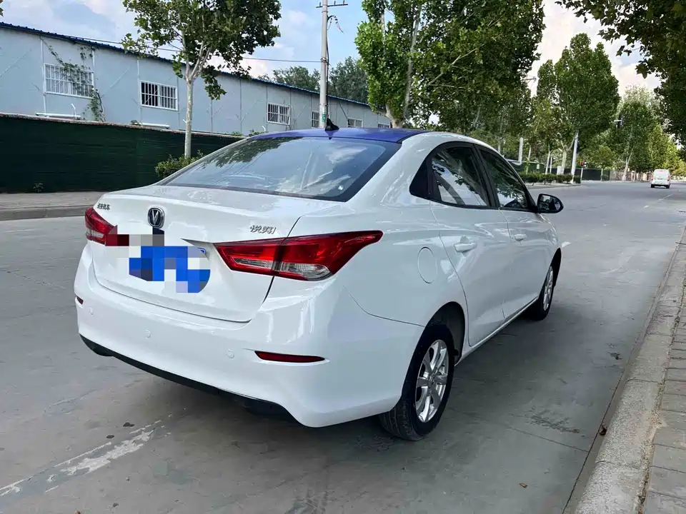 Changan Yuexiang