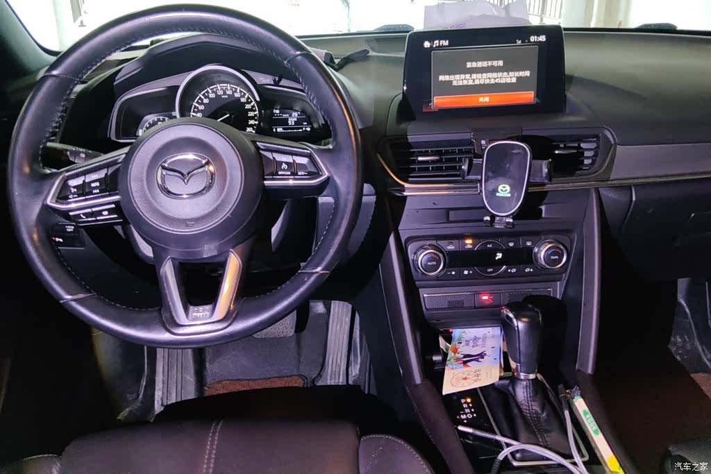 Mazda CX-4, 2020 12