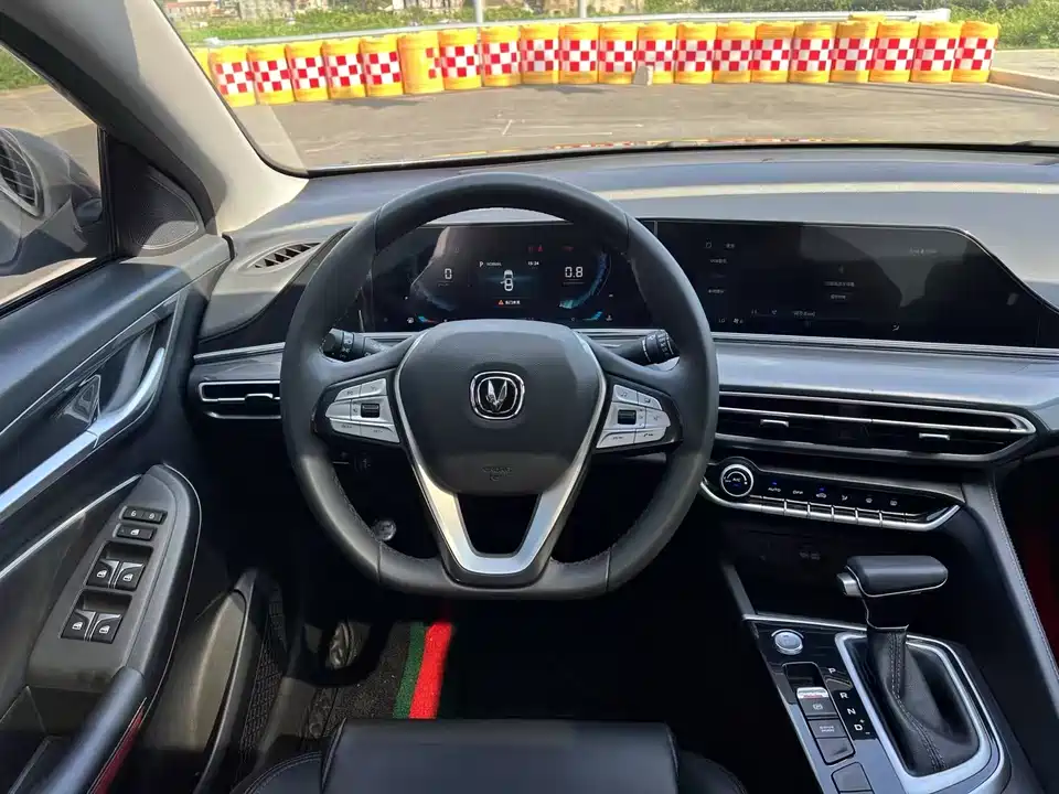 Changan Yidong