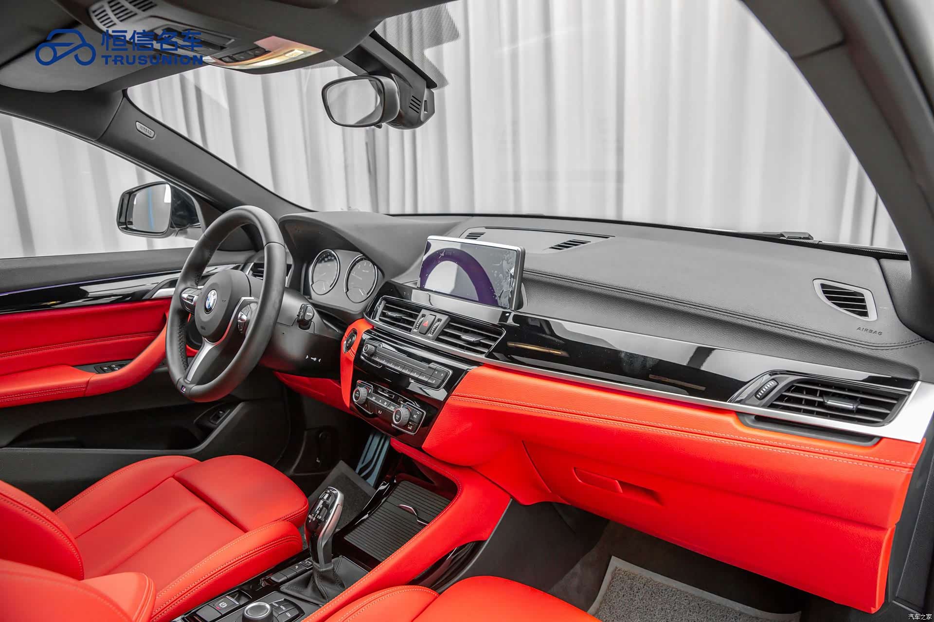 BMW X2, 2020 13